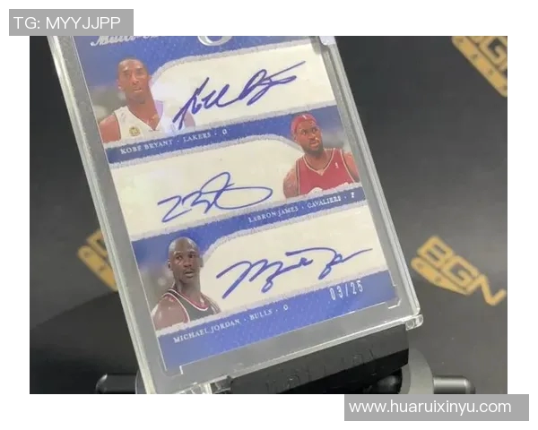 詹姆斯跨界传奇从篮球巨星到足球球星卡收藏新风潮