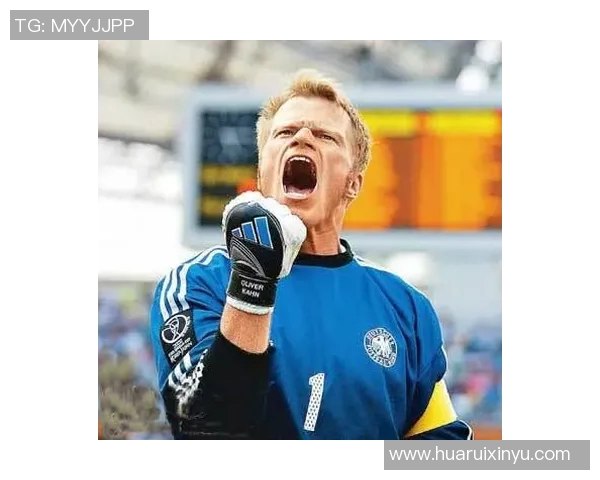 卡恩传奇时刻再现 足球卡片收藏中的守门员之王